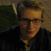 ���������� �������, ���� ������� ��, 29 ���, ������������ ��� ������, ����� � ���������, ���������