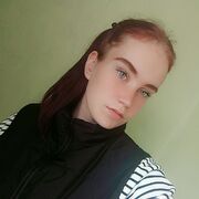 ���������� ������, �����