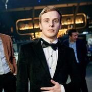 ���������� ���������, ���� ������� �����, 29 ���, ������������ ��� ������, ����� � ���������, c�������� ���������