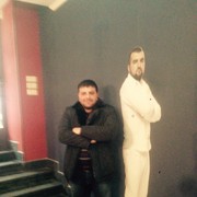 ���������� ������, ���� ������� Narek, 28 ���, ������������ ��� ������