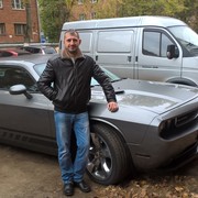  ,  Valera, 46