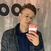  ,  Roman, 31