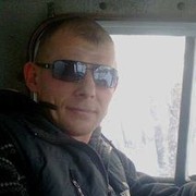 ���������� ���������, ���� ������� �������, 44 ����, ������������ ��� ������