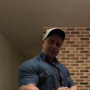 ���������� �����, ���� ������� �����, 41 ���, ������������ ��� ������, ����� � ���������