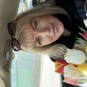 ���������� �������, ���� ������� �����, 44 ����, ������������ ��� c�������� ���������