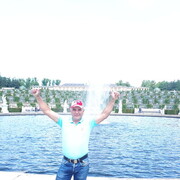  ,   Petru, 56 ,   