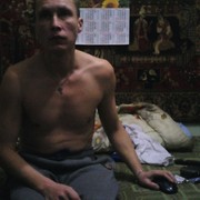 ���������� �������, ���� ������� ������, 46 ���, ������������ ��� ������, ����� � ���������, c�������� ���������