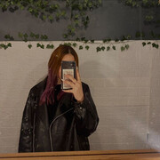 ���������� ������, ���� ������� ����, 20 ���, ������������ ��� ����� � ���������, c�������� ���������