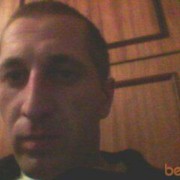 ���������� ������, ���� ������� �����, 41 ���, ������������ ��� ������, ����� � ���������, c�������� ���������