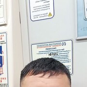 ���������� �����-���������, ���� ������� �����, 38 ���, ������������ ��� ������, ����� � ���������