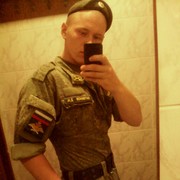  ,   , 27 ,   