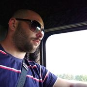 ���������� �������, ���� ������� ����, 29 ���, ������������ ��� c�������� ���������