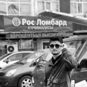  ,   Khudzha, 25 ,   ,   
