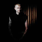 ���������� ��������, ���� ������� �������, 38 ���, ������������ ��� ������, ����� � ���������