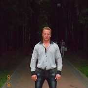 ���������� �����, ���� ������� ���, 43 ����, ������������ ��� ������