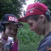 ���������� �������, ���� ������� �����, 32 ����, ������������ ��� ������, ����� � ���������, c�������� ���������