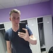 ���������� �������������, ���� ������� �����, 26 ���, ������������ ��� ������, ����� � ���������, ���������