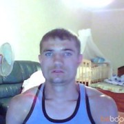 ���������� ������, ���� ������� ������, 38 ���, ������������ ��� ������