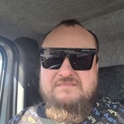 ���������� ������, ���� ������� �����, 44 ����, ������������ ��� ������, ����� � ���������, c�������� ���������