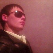 ���������� �����, ���� ������� ������, 33 ����, ������������ ��� ������, ����� � ���������, c�������� ���������