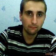  ,   Shama, 39 ,   ,   , c 
