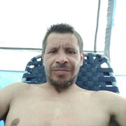 ���������� ���������, ���� ������� �������, 45 ���, ������������ ��� ������, ����� � ���������, c�������� ���������