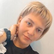 ���������� ����, �����