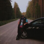 ���������� ������, ���� ������� ����, 38 ���, ������������ ��� ������, ����� � ���������, c�������� ���������