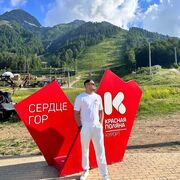 ���������� ������, ���� ������� ��������, 41 ���, ������������ ��� c�������� ���������