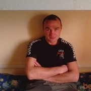 ���������� �����, ���� ������� �����, 47 ���, ������������ ��� ������, ����� � ���������, c�������� ���������