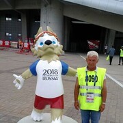 ���������� ������, ���� ������� �������, 68 ���, ������������ ��� c�������� ���������