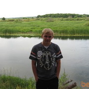 ���������� ������, ���� ������� Sneg, 39 ���, ������������ ��� ������, ����� � ���������, c�������� ���������