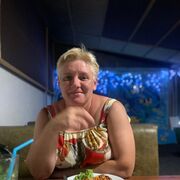 ���������� �����, ���� ������� �����, 44 ����, ������������ ��� ������, ����� � ���������