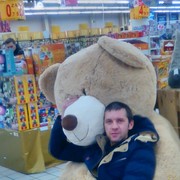 ���������� ������, ���� ������� ����, 42 ����, ������������ ��� ������, ����� � ���������, c�������� ���������