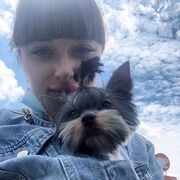 ���������� ���, ���� ������� �������, 29 ���, ������������ ��� ����� � ���������, c�������� ���������, ���������