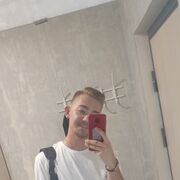 ���������� �����-���������, ���� ����� �������, 24 ����, ������������ ��� ������, ����� � ���������, c�������� ���������