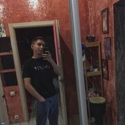 ���������� ����������, ���� ������� �����, 26 ���, ������������ ��� ������, ����� � ���������, c�������� ���������, ���������