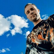 ���������� �����������, ���� ������� ������, 45 ���, ������������ 