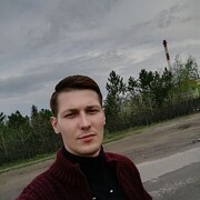  ,   Soier, 29 ,   ,   