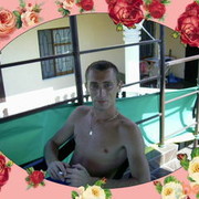 ���������� ����, ���� ������� ����, 44 ����, ������������ ��� ����� � ���������, c�������� ���������