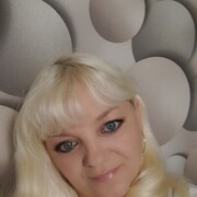  --,   , 53 ,  