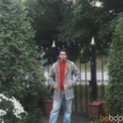 ,   , 43 ,  