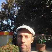 ���������� ����, ���� ������� ������, 43 ����, ������������ ��� ������, ����� � ���������, c�������� ���������