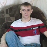 ���������� ���������, ���� ������� �����, 43 ����, ������������ ��� ������, ����� � ���������, c�������� ���������