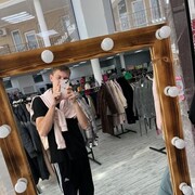 ,  , 21