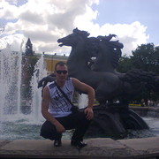 ���������� ����������, ���� ������� ��������, 38 ���, ������������ ��� ������, ����� � ���������, c�������� ���������