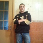 ���������� ��������, ���� ������� I���, 31 ���, ������������ ��� ������, ����� � ���������, c�������� ���������