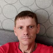 ���������� �����, ���� ������� �����, 39 ���, ������������ ��� ����� � ���������, c�������� ���������