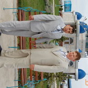 ���������� �������, ���� ������� Bawr, 41 ���, ������������ ��� ������