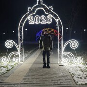 ���������� ������, ���� ������� Radu, 45 ���, ������������ ��� ������, ����� � ���������